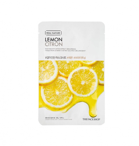 Lemon Face Mask