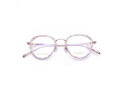 Occhiali da vista fotocromatici