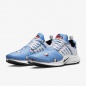 Air Presto Men's Sneakers